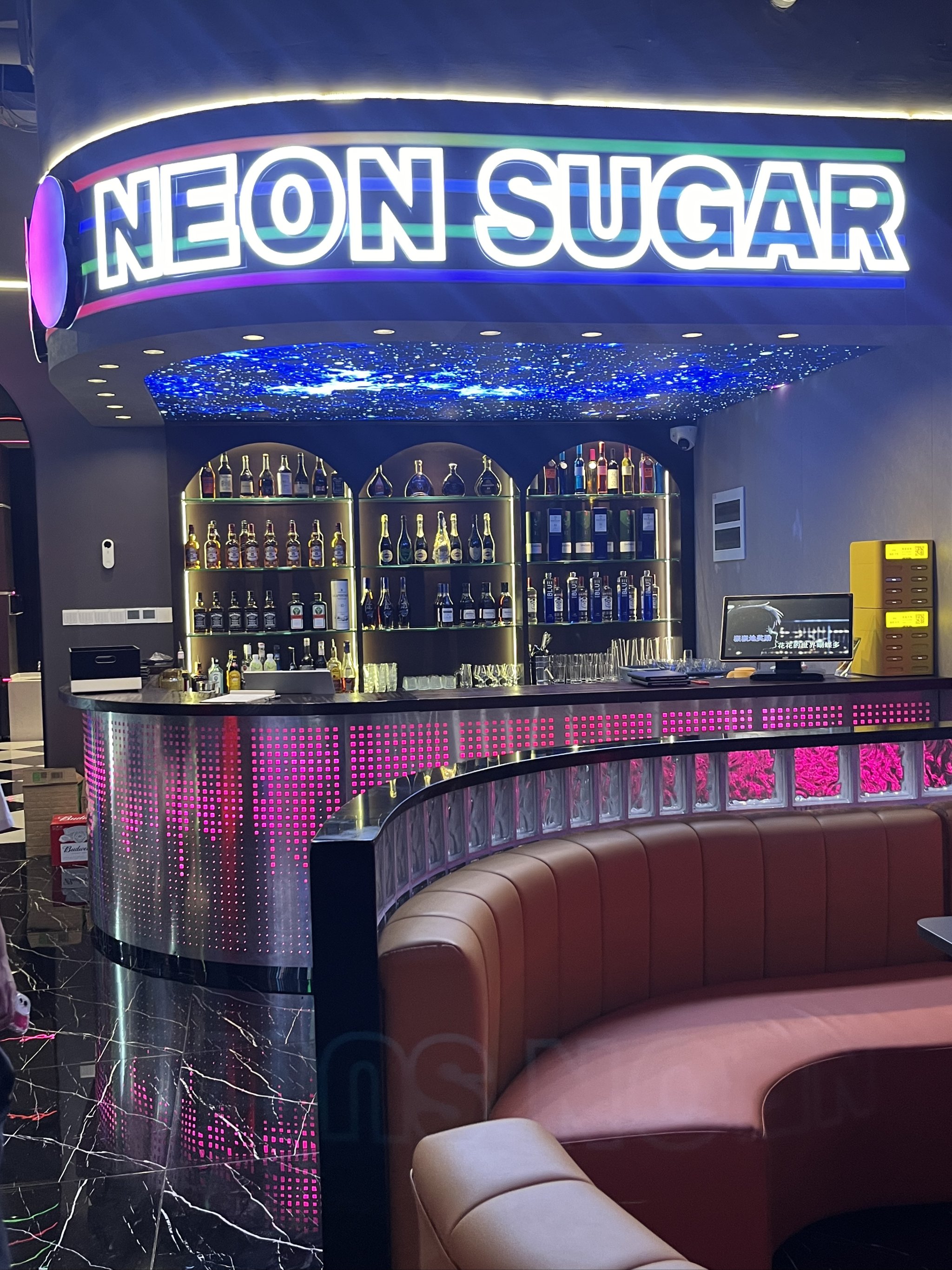 大庆商务KTV，尽享商务休闲 ver。-萨尔图区ktv预订